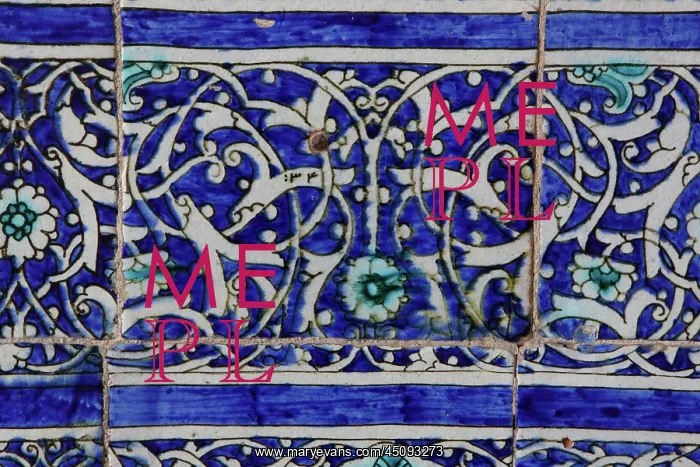 : Khiva. Detail of majolica tiling, winter mosque : Khiva. Detail of majolica tiling, winter mosque