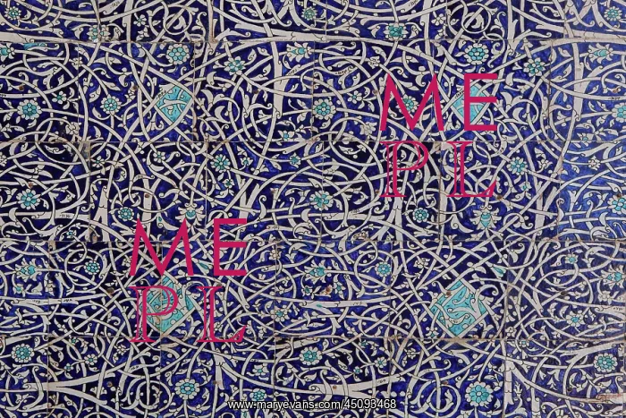 : Khiva. Detail of majolica tiling, winter mosque : Khiva. Detail of majolica tiling, winter mosque