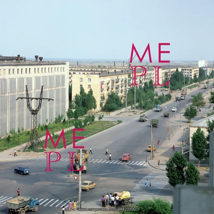 : Makhachkala city, 1980 : Makhachkala city, 1980