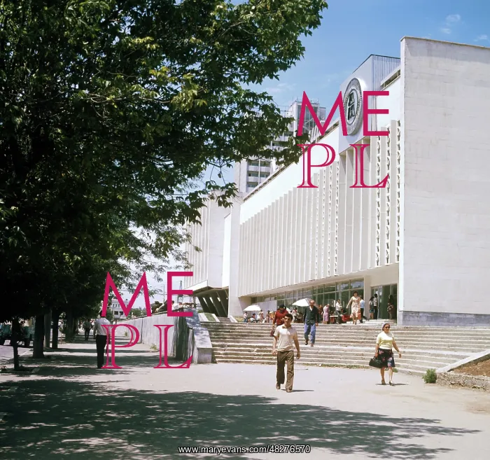 : Makhachkala city, 1981 : Makhachkala city, 1981