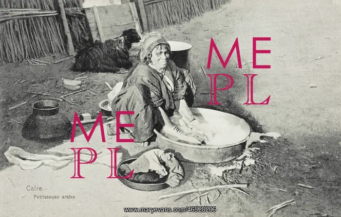 : Making Pastry - Cairo, Egypt : Making Pastry - Cairo, Egypt