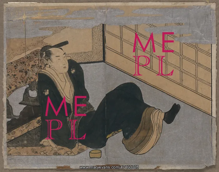 : Makura ehon no iichibu : Makura ehon no iichibu