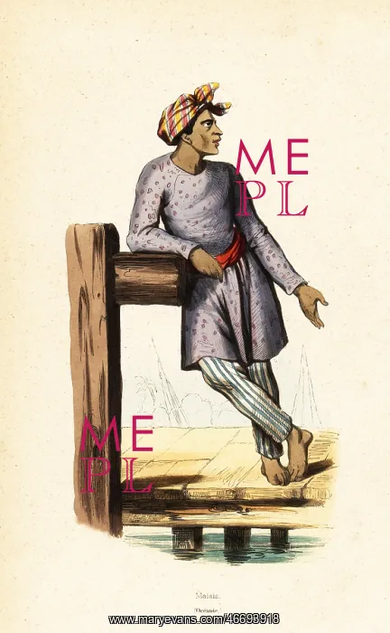 : Malay man of Singapore : Malay man of Singapore