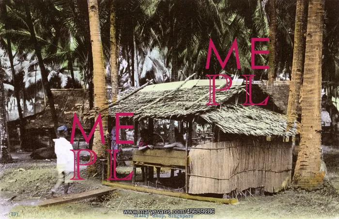 : Malay Village, Singapore : Malay Village, Singapore