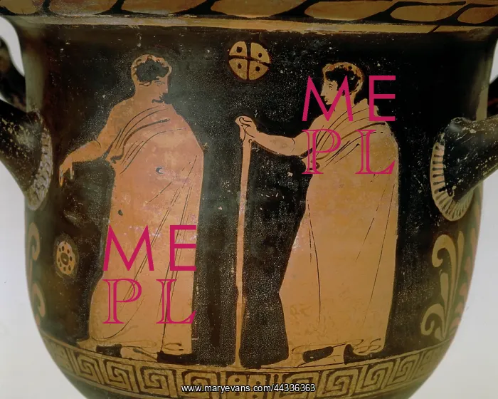 : Male couple, detail of a : Male couple, detail of a