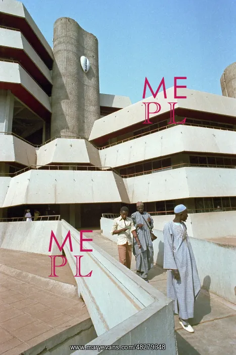 : Mali, 1978 : Mali, 1978