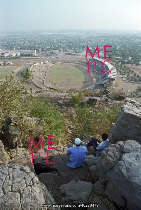 : Mali, 1979 : Mali, 1979