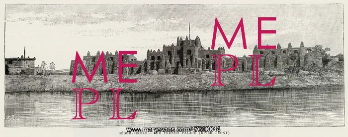 : MALI / SEGOU-SIKORO 1893 : MALI / SEGOU-SIKORO 1893