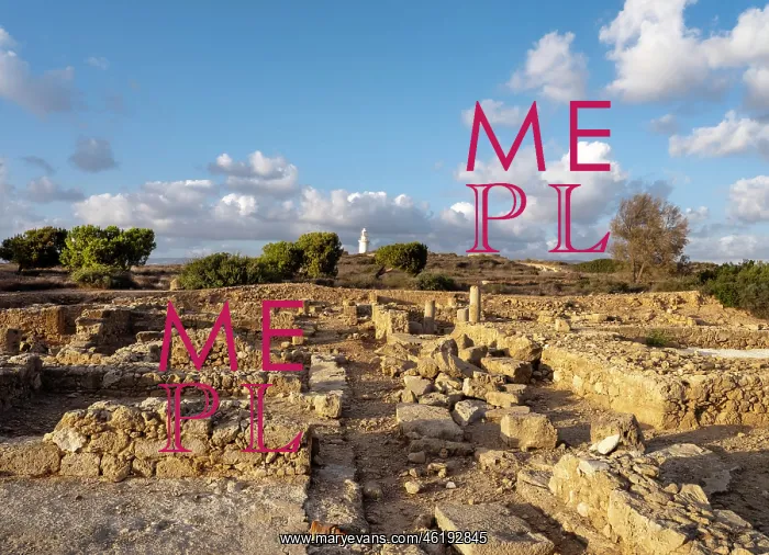 : Maloutena, Paphos Archaeological Park, Paphos, Cyprus : Maloutena, Paphos Archaeological Park, Paphos, Cyprus