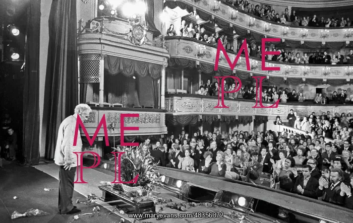 : Maly Theatre, 1974 : Maly Theatre, 1974