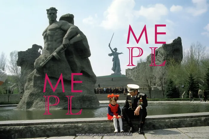 : Mamayev Hill in Volgograd, 1981 : Mamayev Hill in Volgograd, 1981