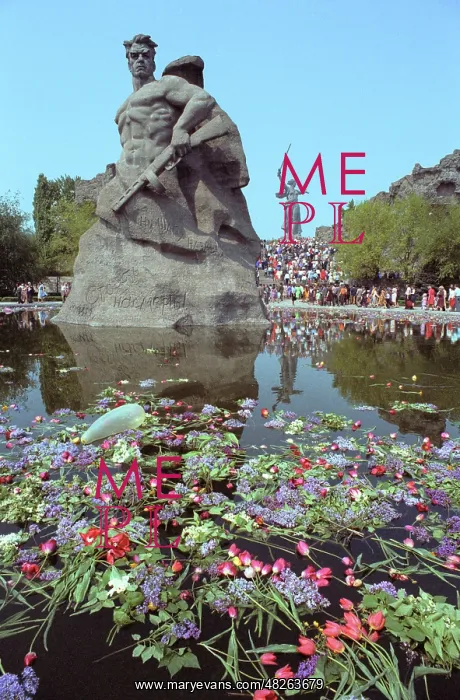 : Mamayev Hill in Volgograd, 1995 : Mamayev Hill in Volgograd, 1995