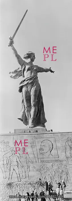 : Mamayev Kurgan memorial complex in Volgograd : Mamayev Kurgan memorial complex in Volgograd