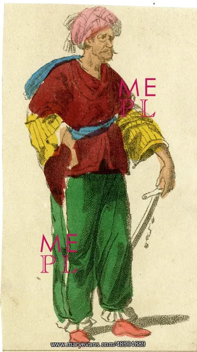  : Mameluke (Mamluk), Middle East