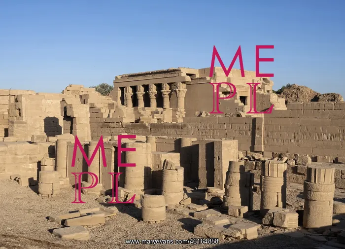 : Mammisi - Dendera Complex : Mammisi - Dendera Complex