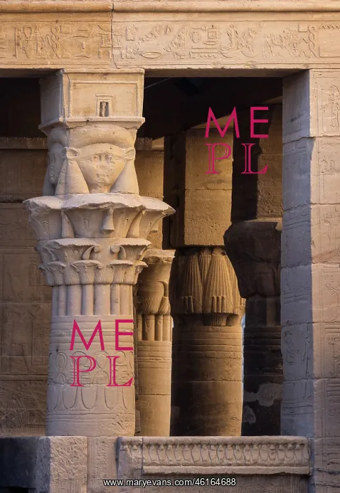 : Mammisi - Temple of Isis - Philae Complex : Mammisi - Temple of Isis - Philae Complex