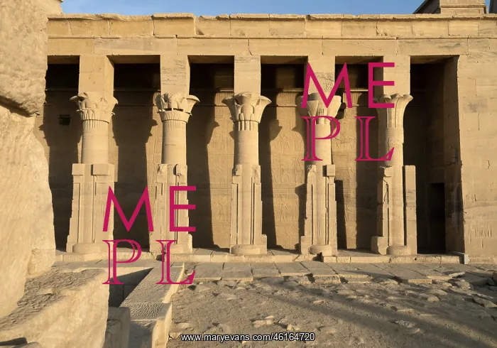 : Mammisi - Temple of Isis - Philae Complex : Mammisi - Temple of Isis - Philae Complex