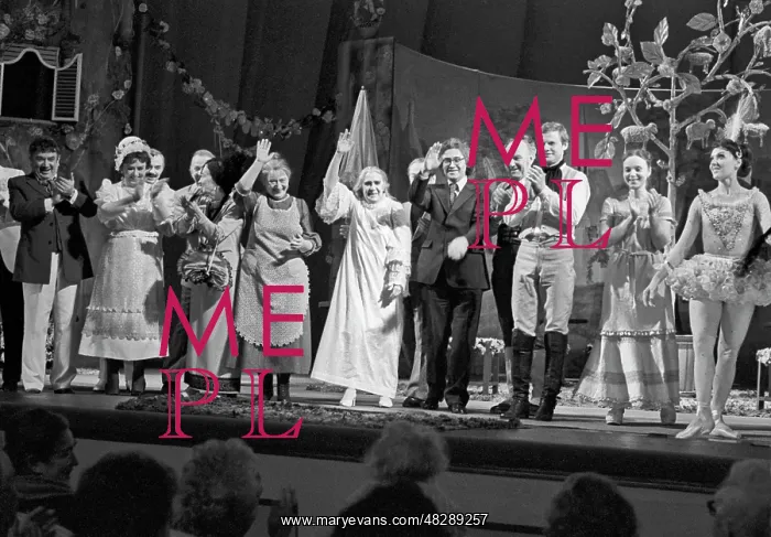 : Mamure performance in Maly Theatre, 1983 : Mamure performance in Maly Theatre, 1983