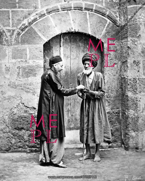 : Man begging for alms, Egypt : Man begging for alms, Egypt