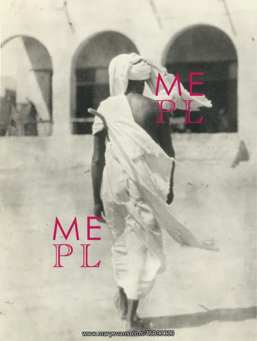 : Man in Cairo or Omdurman. 1925 : Man in Cairo or Omdurman. 1925