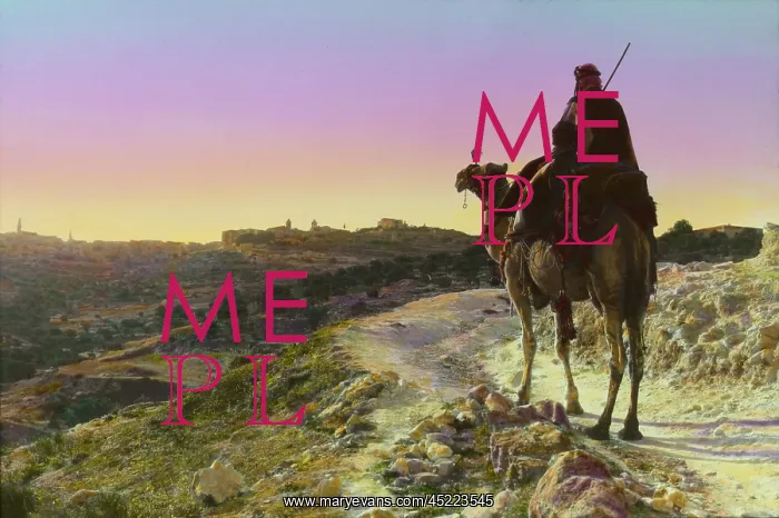 : Man on a camel and horizon, Bethlehem, Juda, ? : Man on a camel and horizon, Bethlehem, Juda, ?