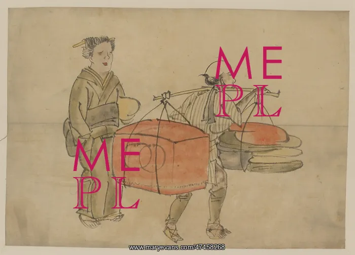  : A man carrying a shoulder pole with a trunk and bedding for