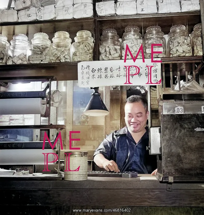 : man - Chinese - occupations - retail : man - Chinese - occupations - retail