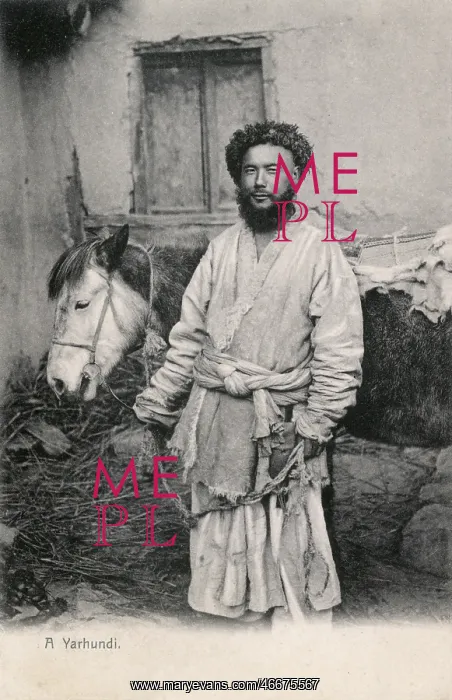 : A man from the Dasht-e Yahudi with his Mule : A man from the Dasht-e Yahudi with his Mule