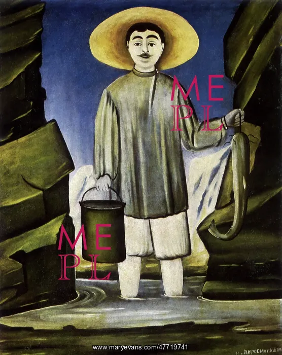  : Man Holding Up Fish