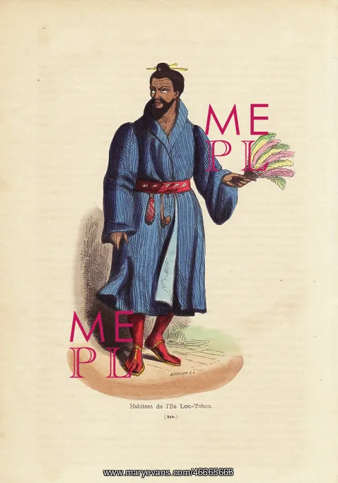 : Man of the Lou-Tchou Islands (RyuKyu Islands : Man of the Lou-Tchou Islands (RyuKyu Islands