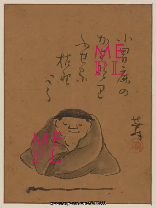 : A man or monk seated, facing front, sleeping or meditating : A man or monk seated, facing front, sleeping or meditating