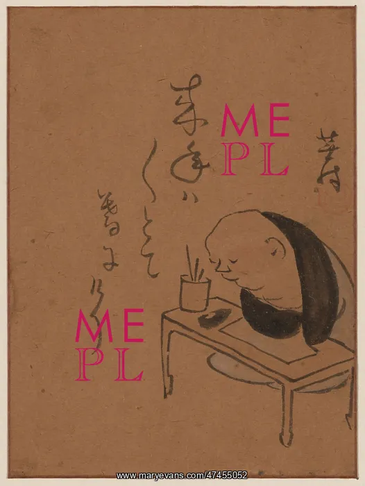 : A man or monk seated at a table, leaning on his arms, possib : A man or monk seated at a table, leaning on his arms, possib