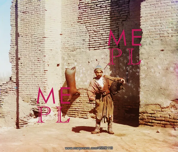 : Man - Occupations - Water Carrier : Man - Occupations - Water Carrier