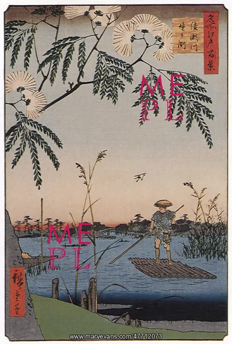  : Man on Raft, by Hiroshige