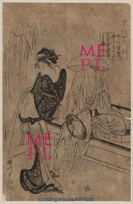 : Man resting at a tea shop : Man resting at a tea shop