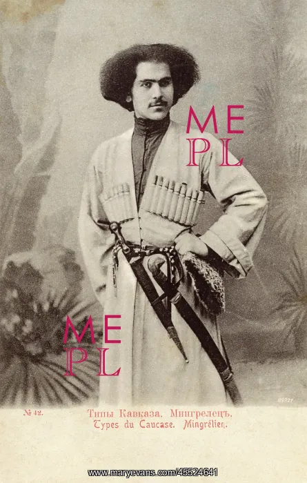  : Man from Samegrelo - Georgia