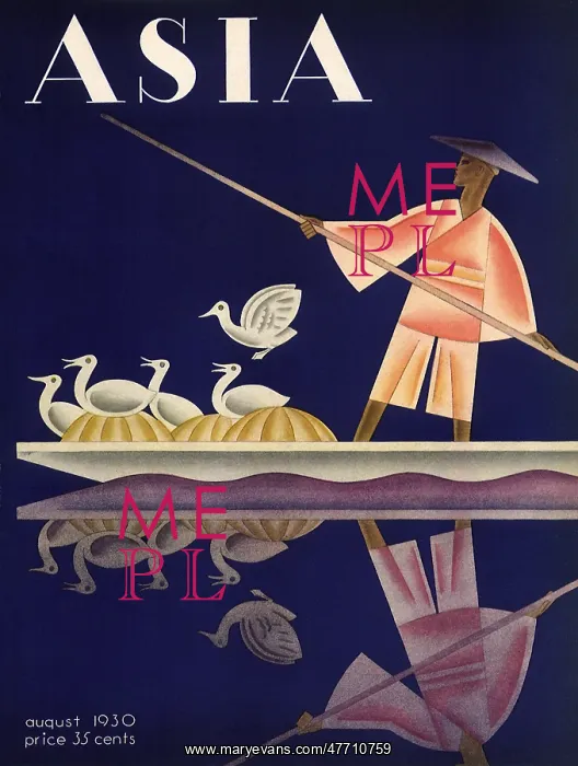  : Man in Sampan