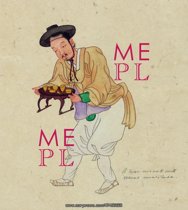  : A man servant with usual meal table