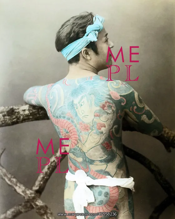 : Man with tattooed back, Japan : Man with tattooed back, Japan