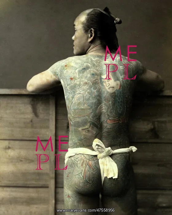 : Man with tattooed back, Japan : Man with tattooed back, Japan