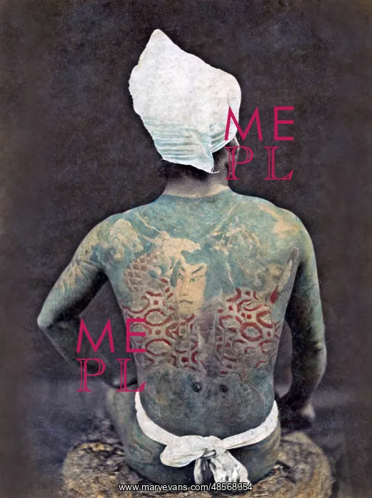  : Man with tattooed back, Japan, circa 1880s