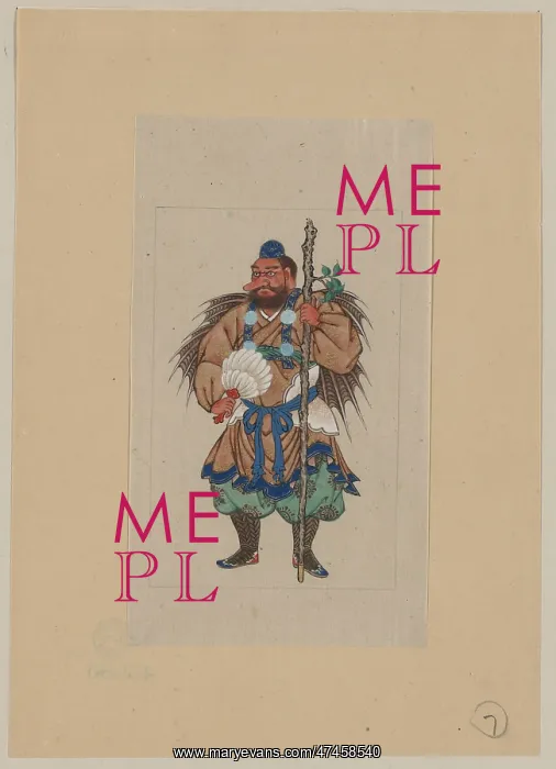 : Man wearing ceremonial costume, carrying a long staff (possi : Man wearing ceremonial costume, carrying a long staff (possi