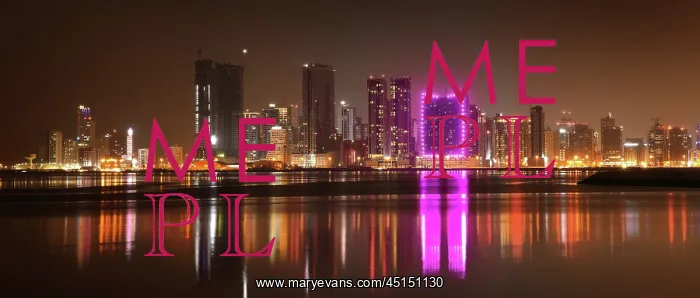 : Manama, Bahrain : Manama, Bahrain