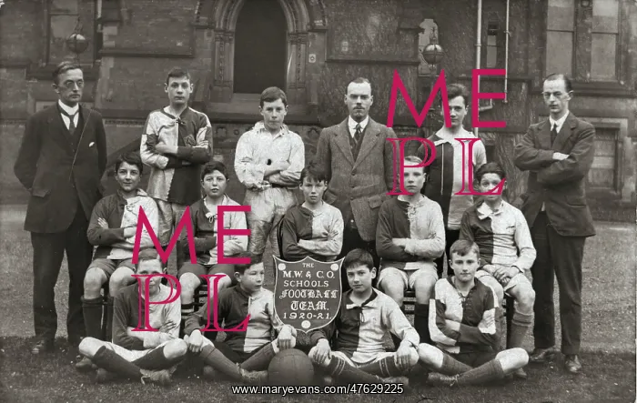: Manchester Warehousemen and Clerks Orphanage, Cheadle Hulme : Manchester Warehousemen and Clerks Orphanage, Cheadle Hulme