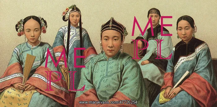  : Manchurian Women