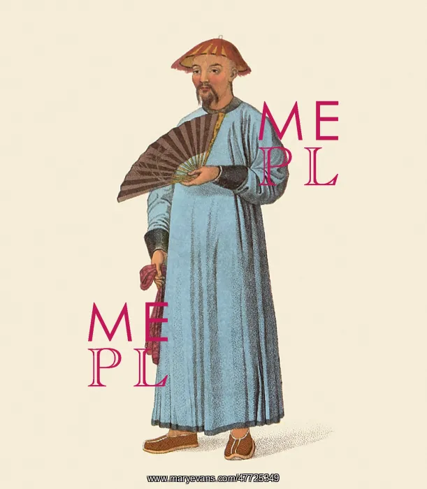  : Mandarin in Summer Garb