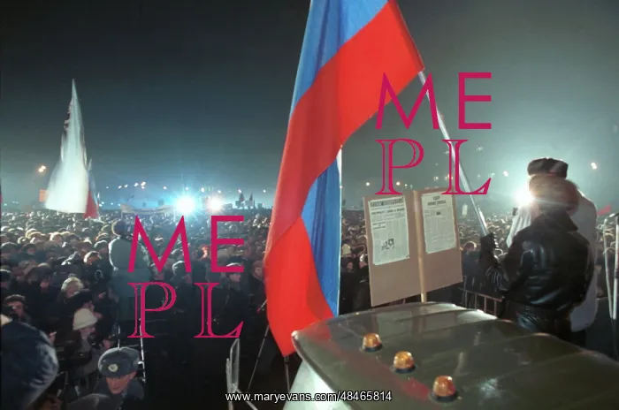 : Manege Square rally concert in support of Boris : Manege Square rally concert in support of Boris