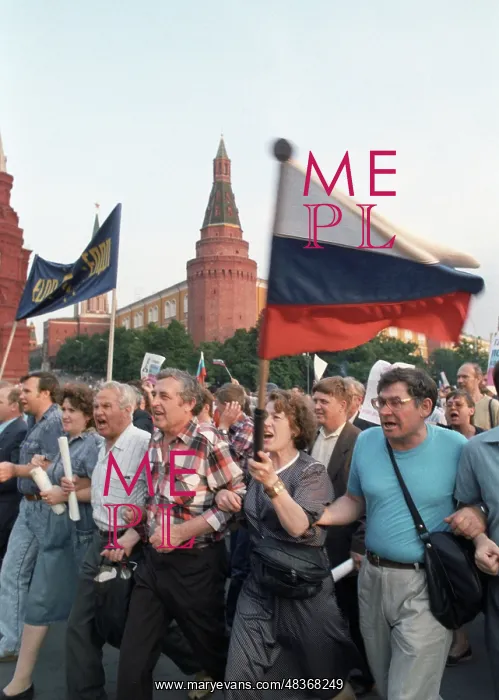 : Manege Square rally in support of 1991 presidential : Manege Square rally in support of 1991 presidential