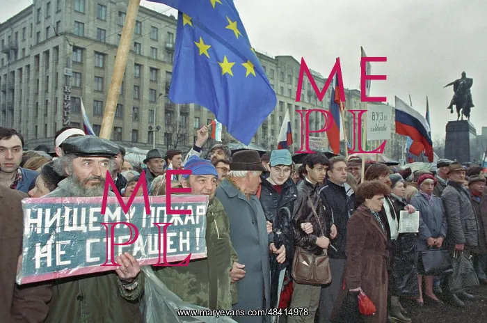 : Manege Square rally in support of 1991 presidential : Manege Square rally in support of 1991 presidential