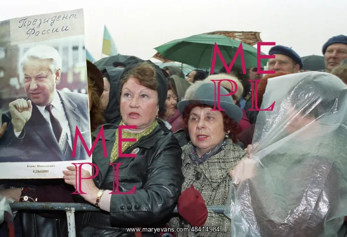 : Manege Square rally in support of 1991 presidential : Manege Square rally in support of 1991 presidential